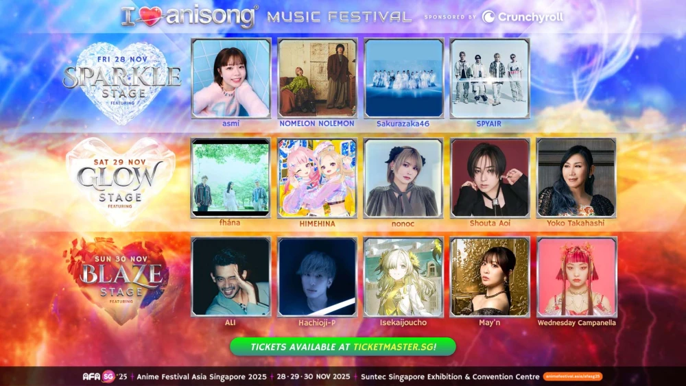 AFA Singapore 2025