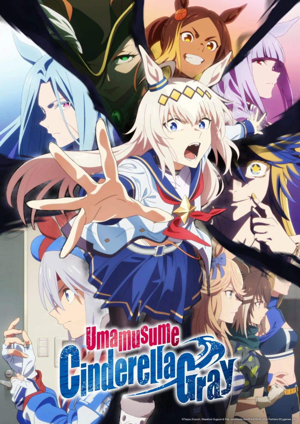 Umamusume Cinderella Gray Cour 2 Anime