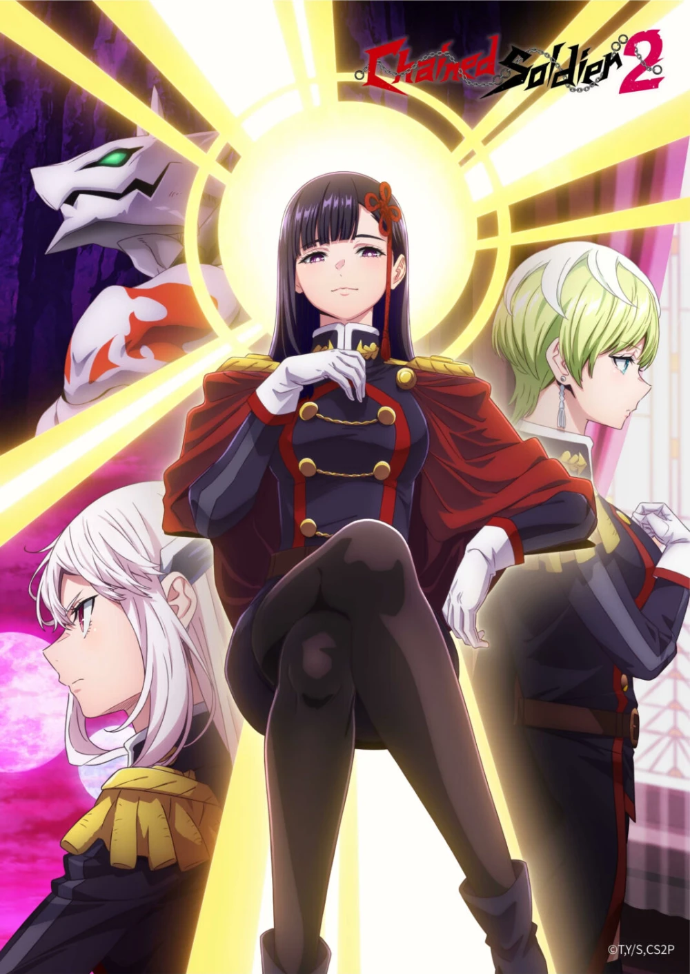 Anime Chained Soldier Season 2
