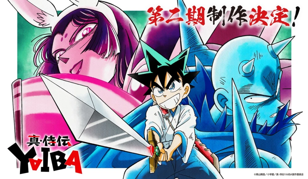 Anime YAIBA: Samurai Legend Season 2 Resmi Diumumkan