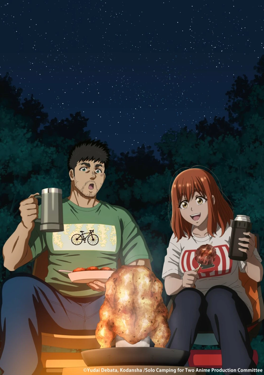 Solo Camping for Two Anime