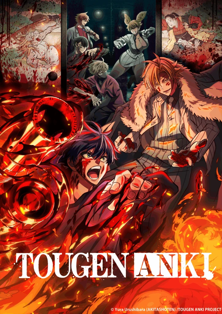 Anime Tougen Anki x Band Maid