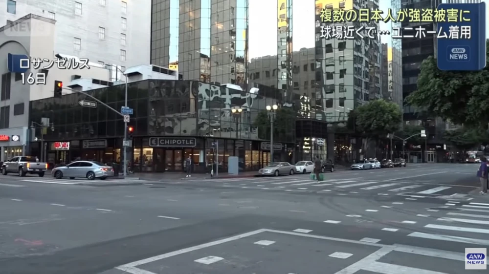 Orang Jepang Ditodong Pistol Saat Dirampok di Los Angeles