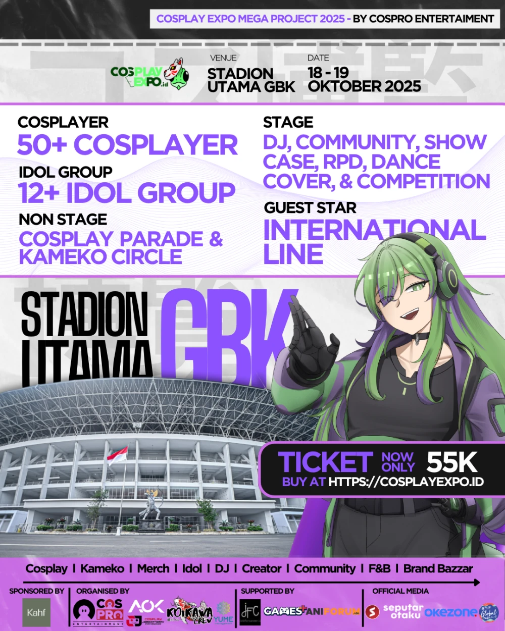 Cosplay Expo 2025
