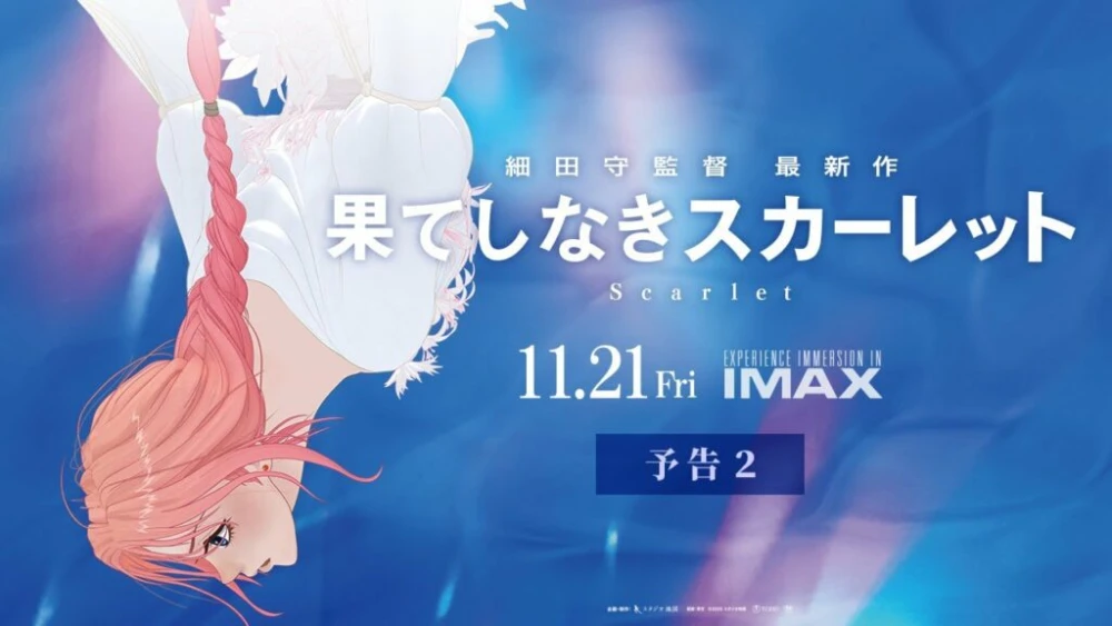 Trailer Baru Film Anime Scarlet Karya Mamoru Hosoda Resmi Dirilis