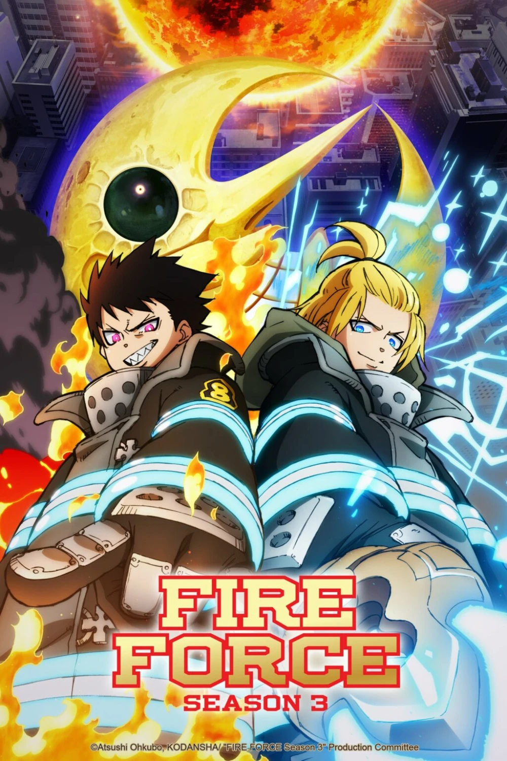 Fire Force Season 3 Part 2