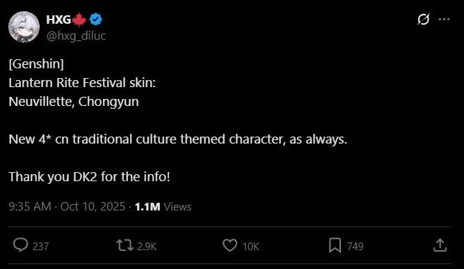 Skin Neuvillette dan Chongyun Genshin Impact