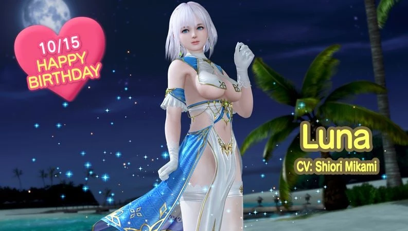 Dead or Alive Xtreme Venus Vacation