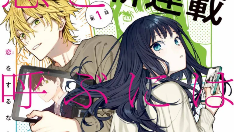 Ilustrator Horimiya Daisuke Hagiwara Rilis Manga Romantis ‘Hardly Enough to Call it Love, But…’