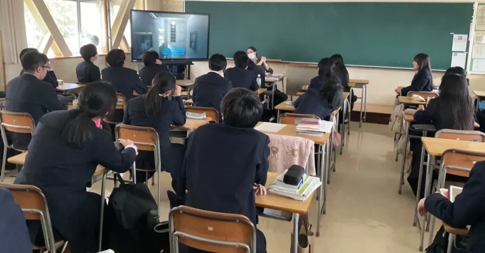 Game P.T.