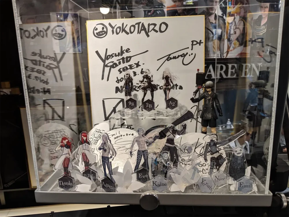 Yoko Taro Merch