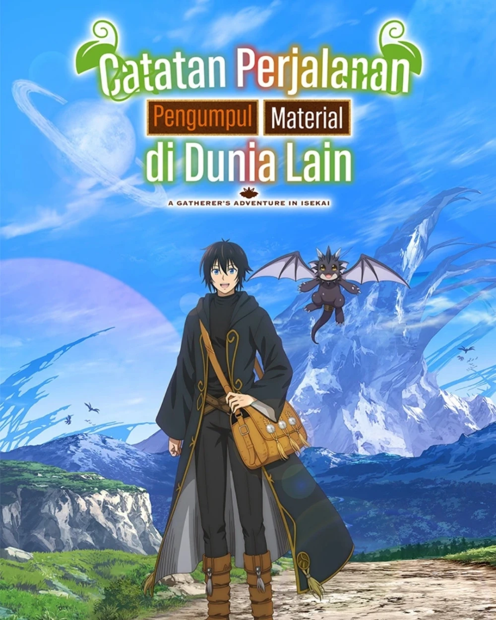 KV Anime