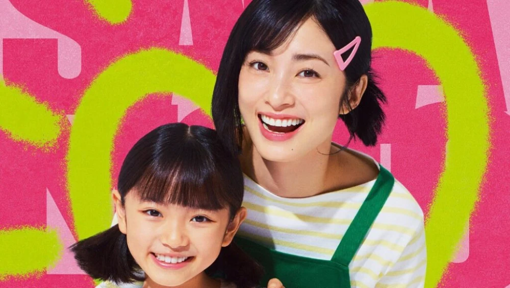 Film Live Action SAKAMOTO DAYS Ungkap Pemeran Baru