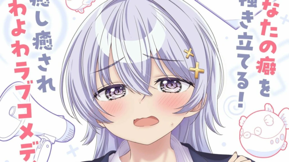 Anime Yowayowa Teacher Siap Tayang Tahun 2026