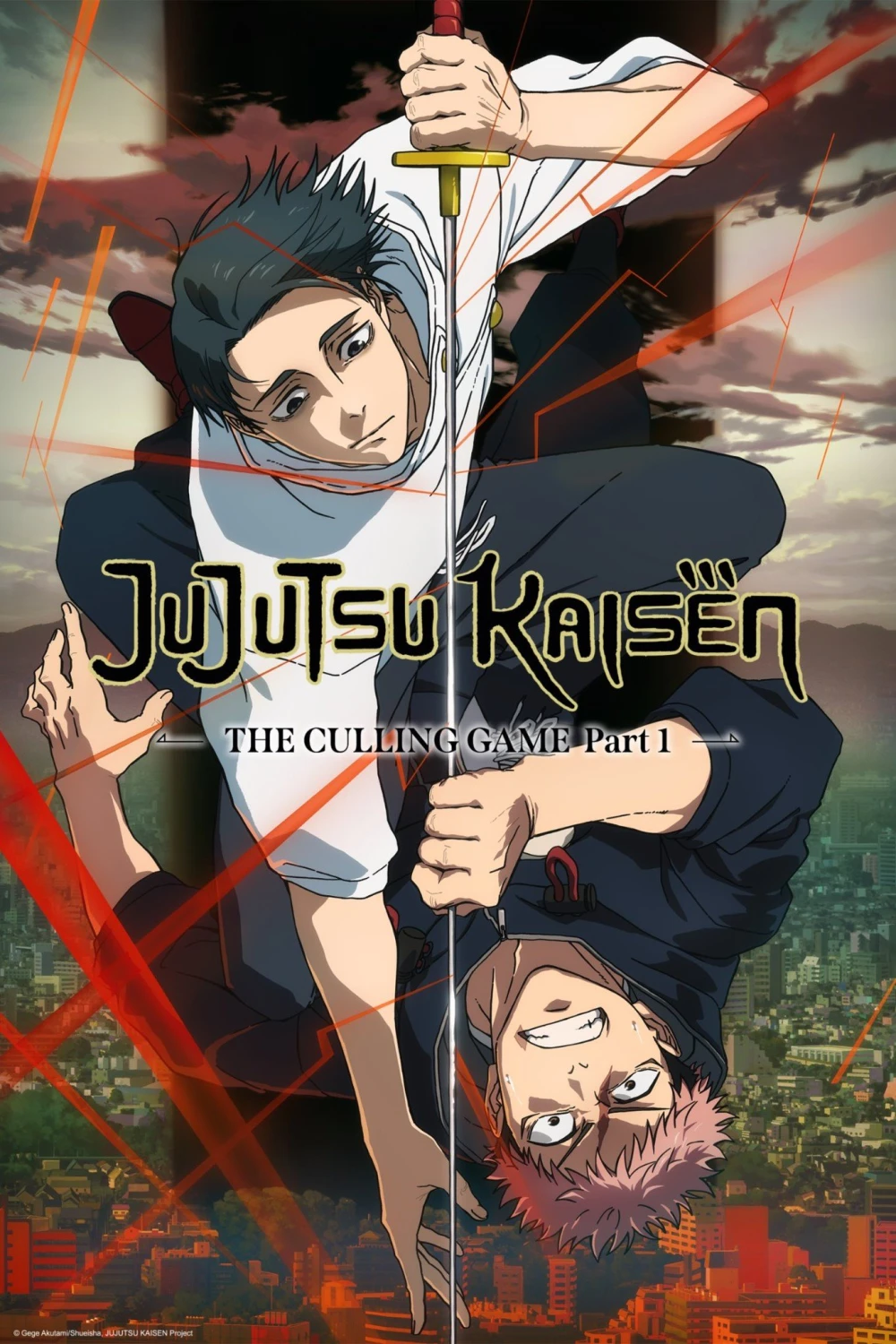 Jujutsu Kaisen Season 3 KV