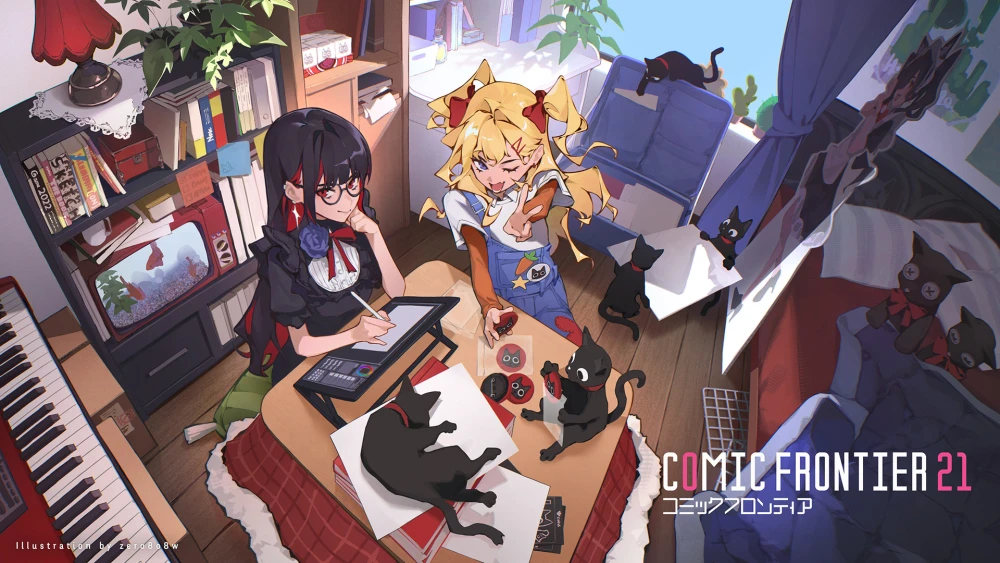 Permudah Transaksi Digital, Comic Frontier 21 Gandeng CBNfiber Sediakan Wi-Fi Publik Gratis untuk Pengunjung