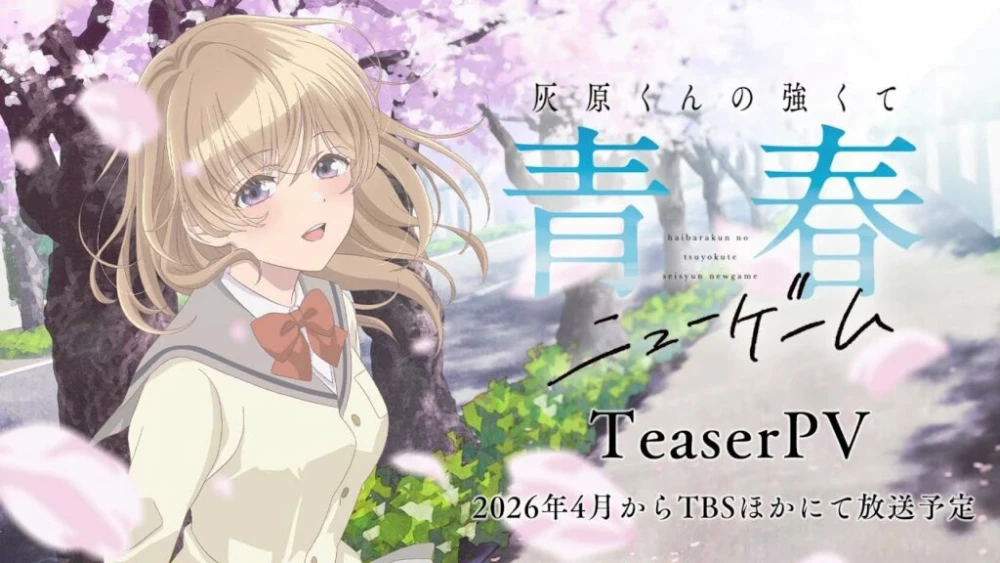 Anime Haibara’s Teenage New Game+ Siap Tayang 2026