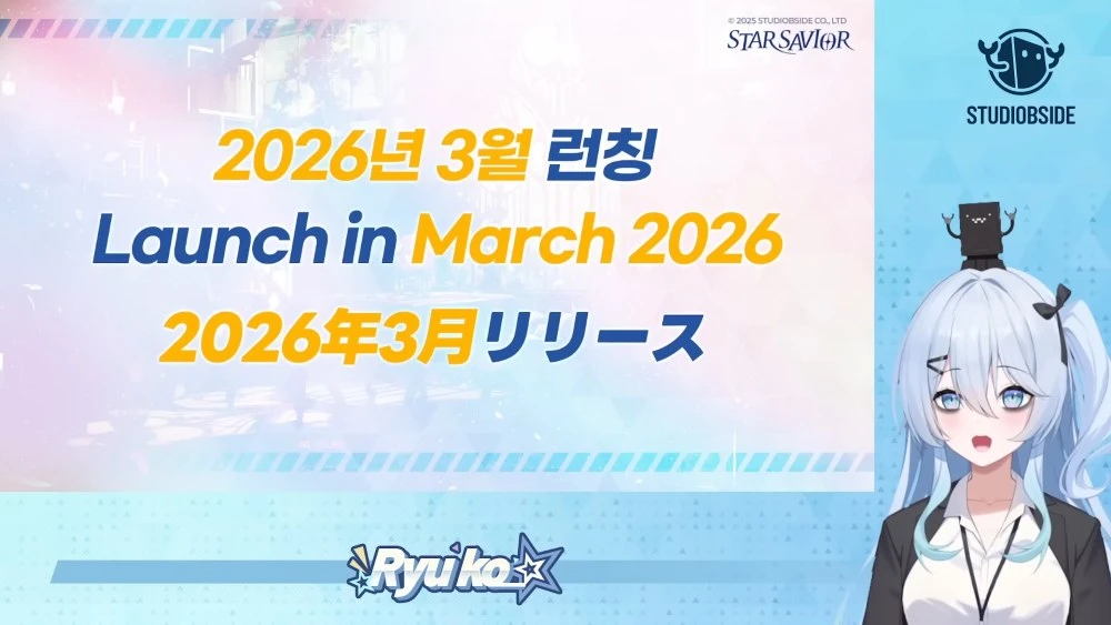 Game Gacha Terbaru Star Savior