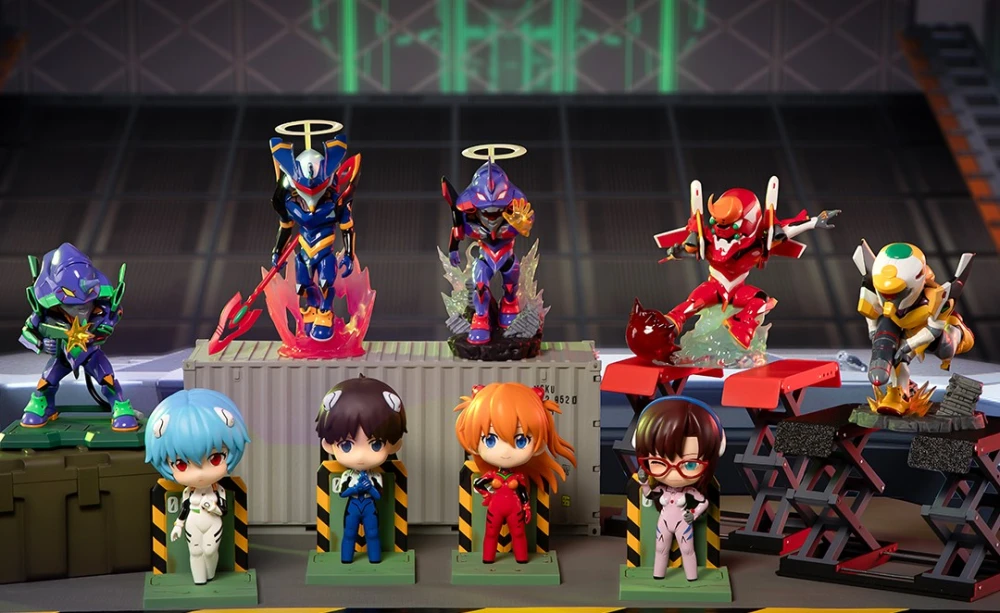 Evangelion