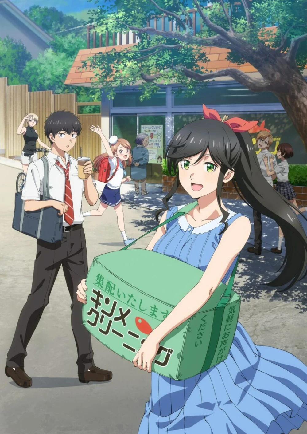 Wash It All Away TV Anime