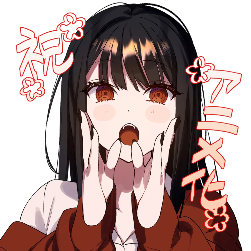 Jirai Nan Desu ka? Chihara-san