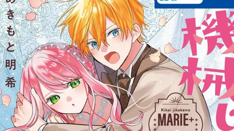 Manga The Mechanical Marie+ Resmi Berakhir