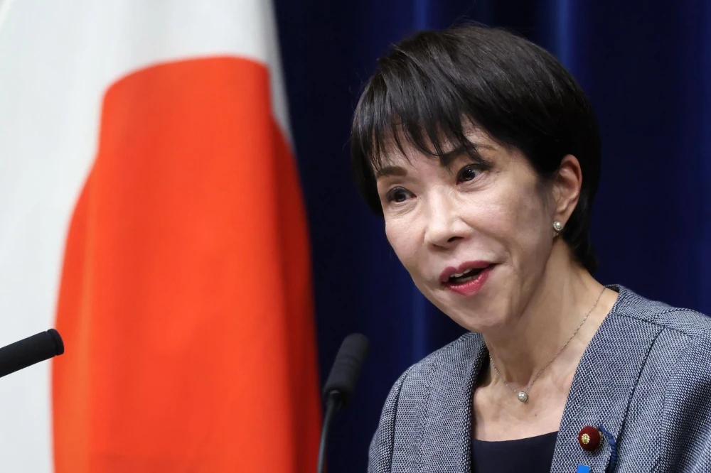 Prime Minister Sanae Takaichi Image: AP