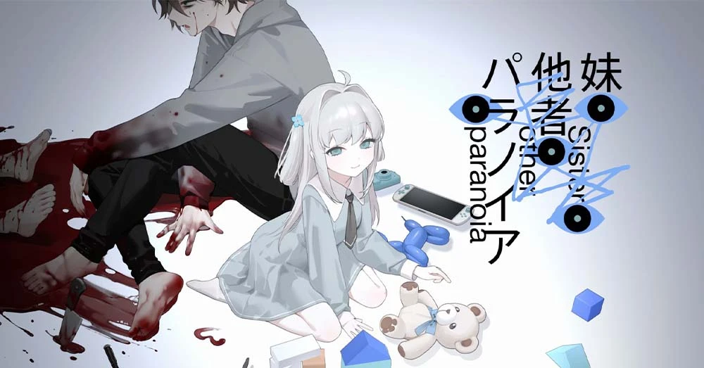 Pembuatan Game Visual Novel ‘Sister Other Paranoia’ Resmi Diumumkan