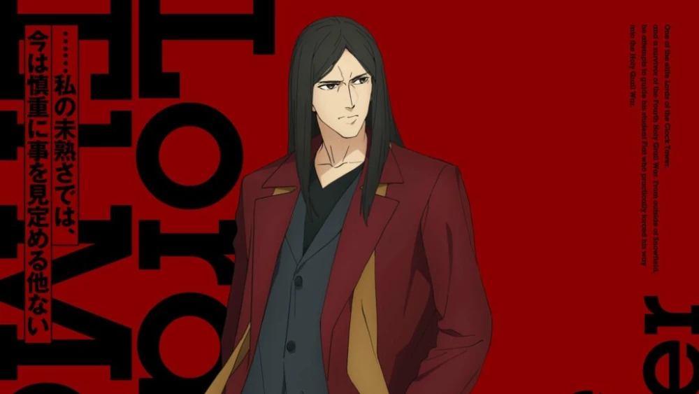 Anime Fate/strange Fake Ungkap Visual Karakter Vol.13