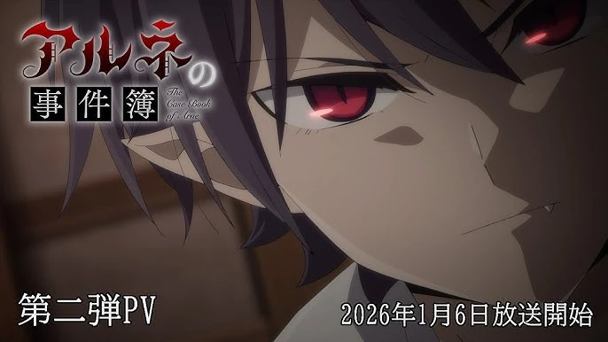 Anime The Case Book of Arne Ungkap Visual Baru
