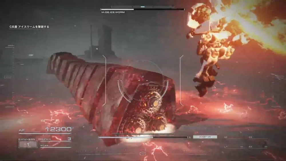 Player Armored Core VI