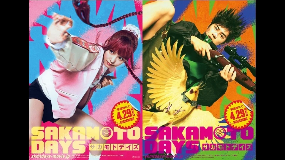 Film Live-Action Sakamoto Days Tambah Cast Baru, Siap Tayang 29 April 2026