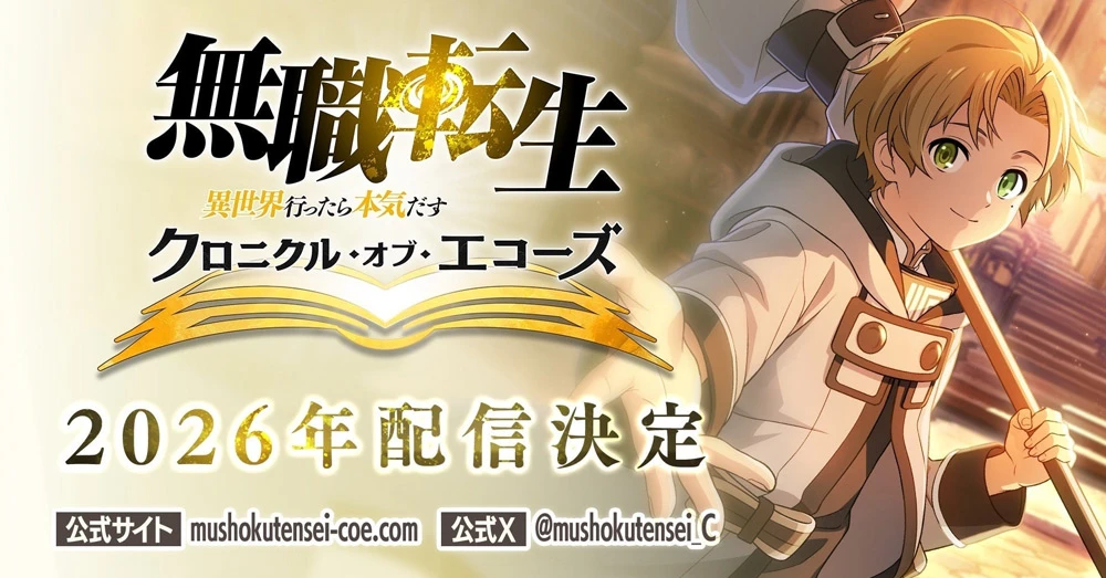 Game Mobile Mushoku Tensei Chronicle of Echoes Diumumkan