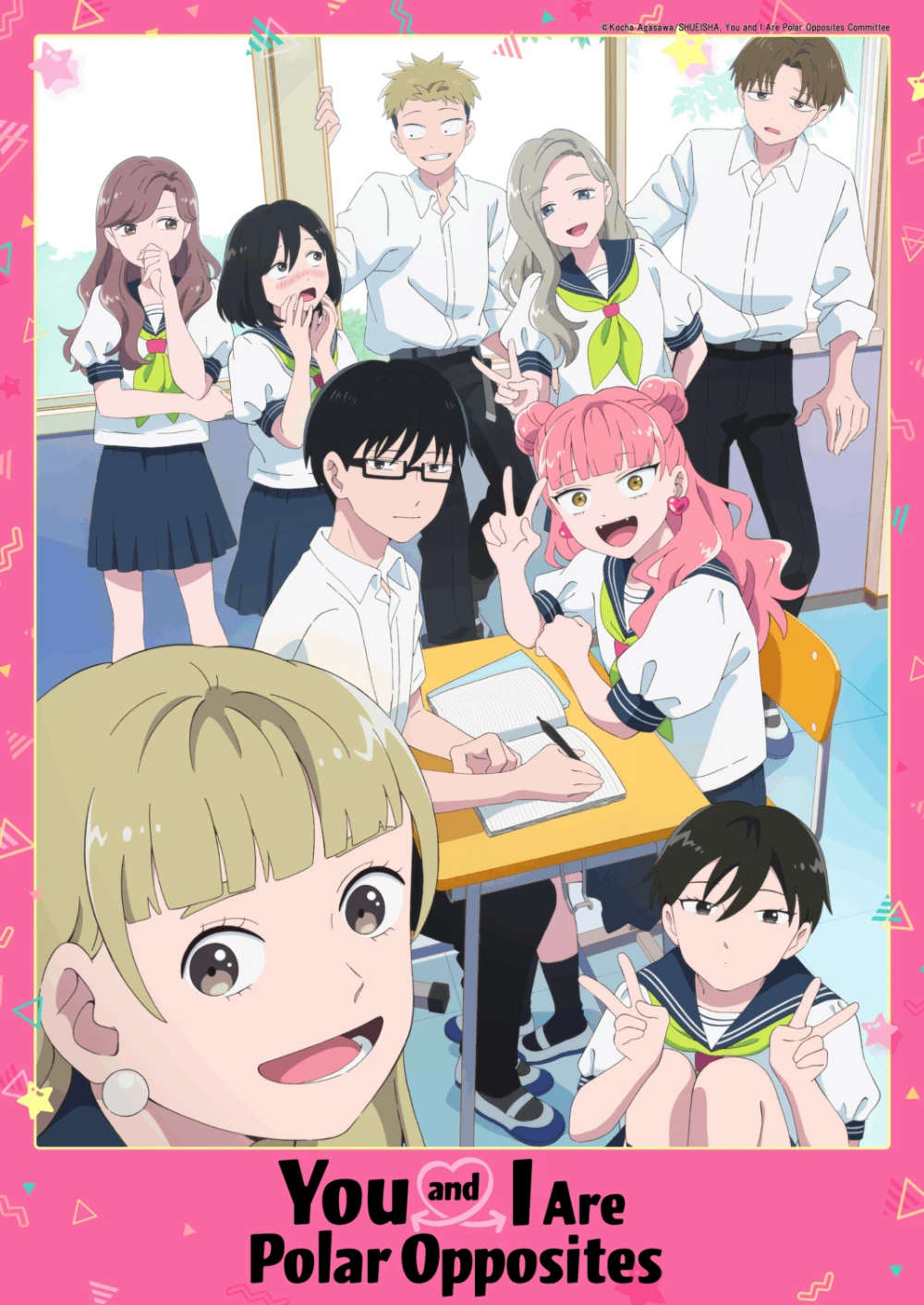 You and I Are Polar Opposites