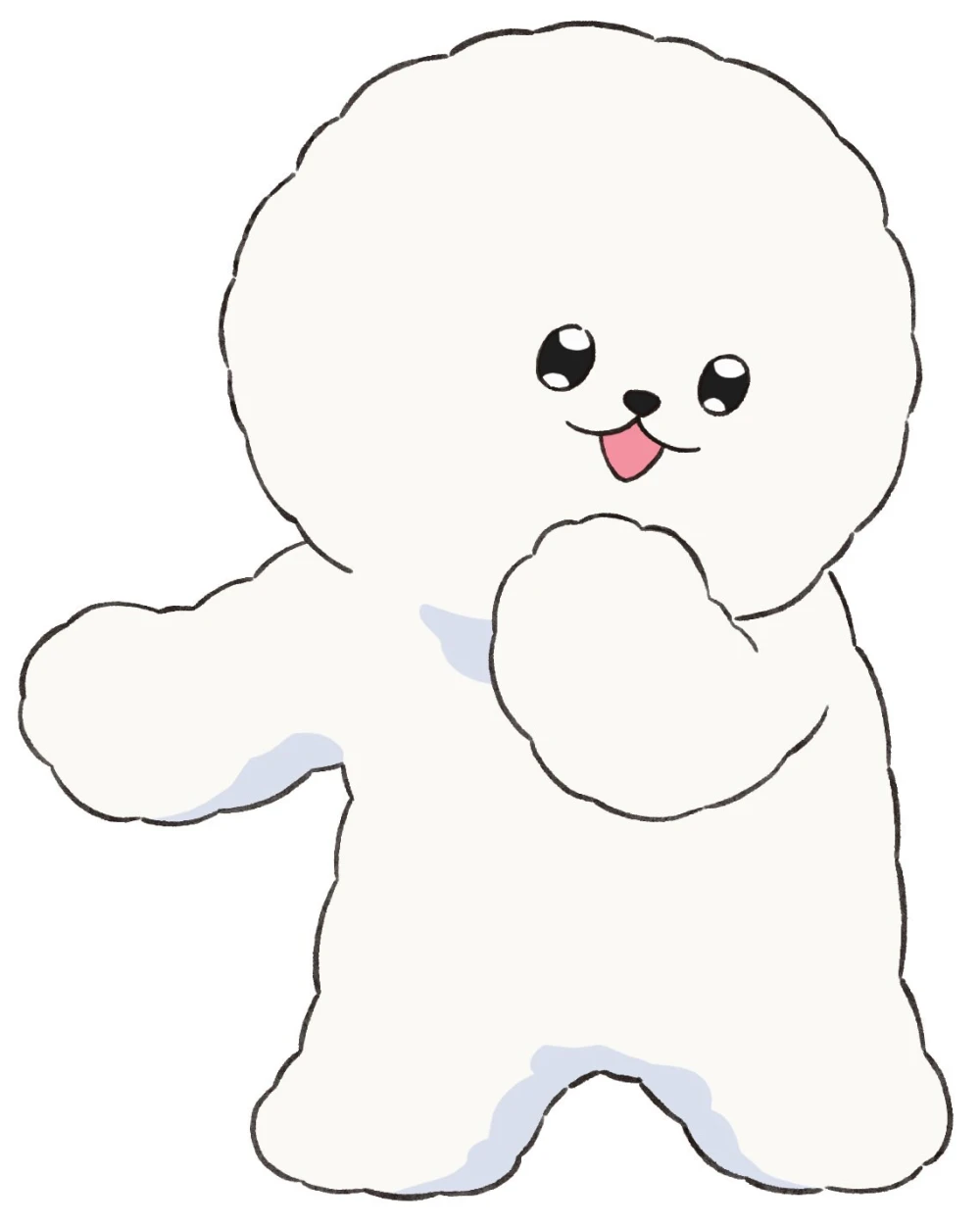 You and I Are Polar Opposites