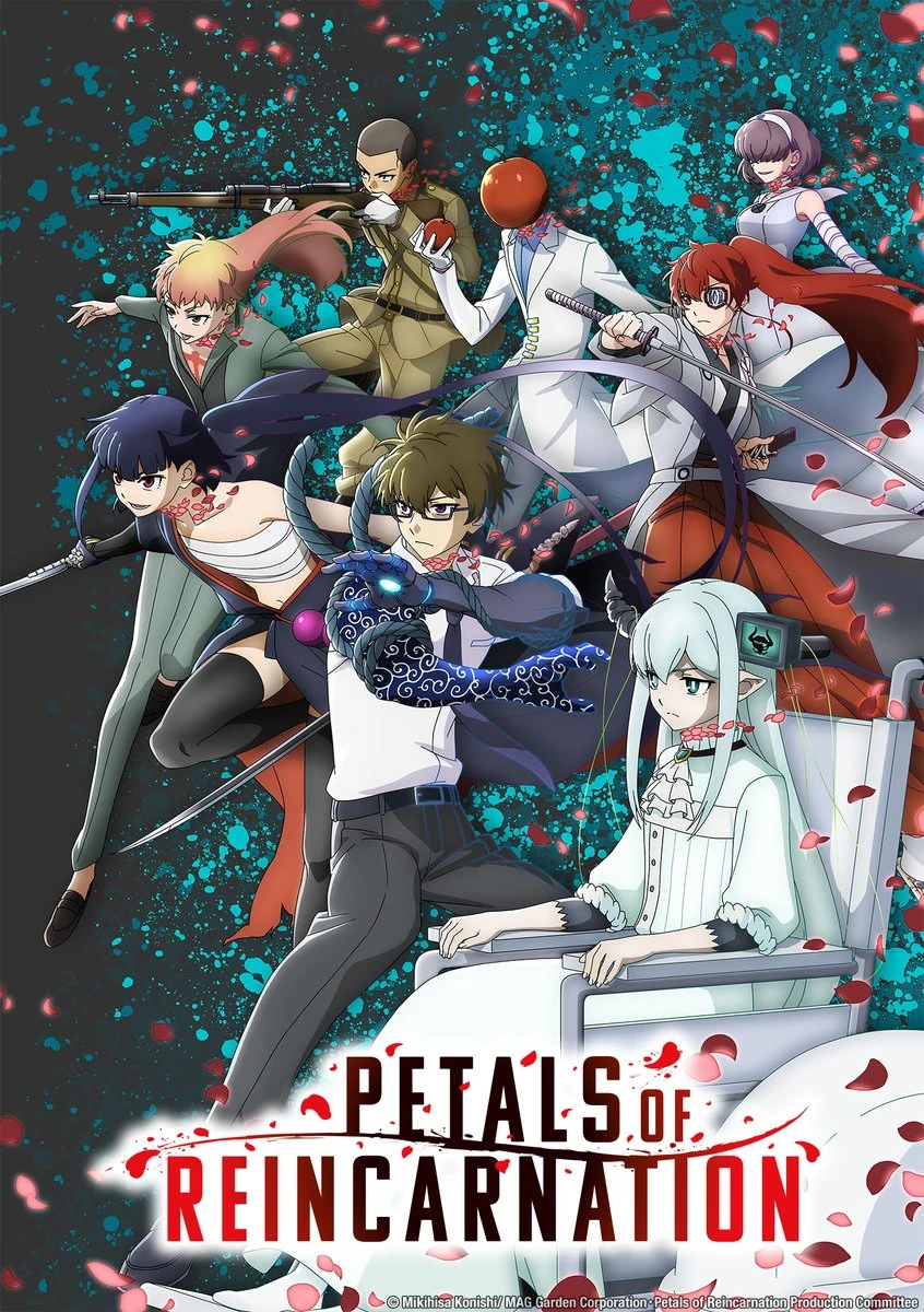 Petals of Reincarnation Anime