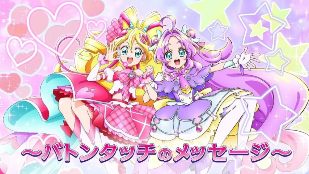 You and Idol Precure♪ Resmi Beralih ke Star Detective Precure!