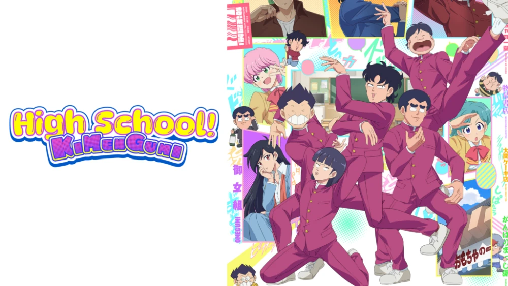 Anime High School! Kimengumi Remake Resmi Tayang