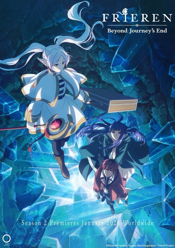 Frieren: Beyond Journey&rsquo;s End