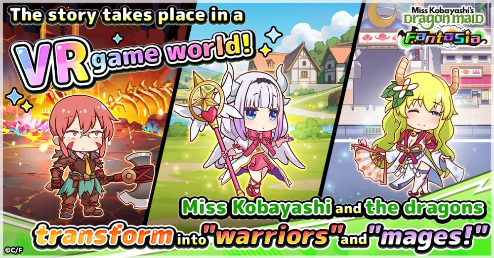 Miss Kobayashi’s Dragon Maid Fantasia Game