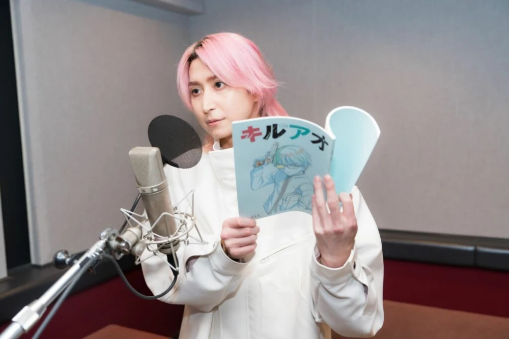 Daisuke Sakuma Resmi Bergabung di Anime KILL BLUE