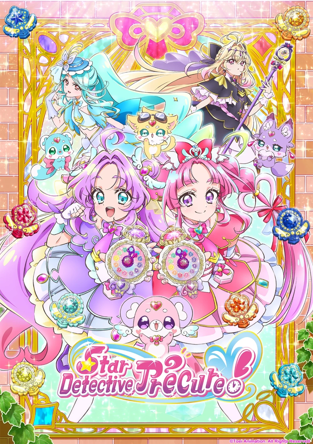 Star Detective Precure! Anime