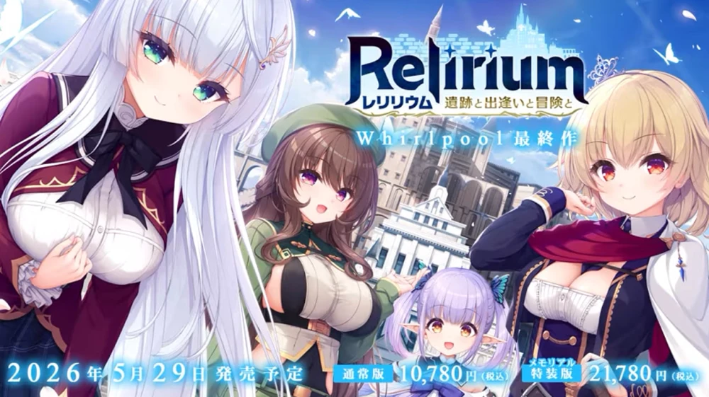 Whirlpool Tutup Perjalanan Lewat Novel Visual Relirium