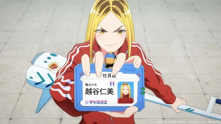 Yumiri Hanamori Resmi Mundur dari Anime Magilumiere