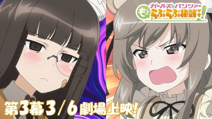 GIRLS und PANZER: Motto Love Love Sakusen Desu! Part 3 Siap Tayang
