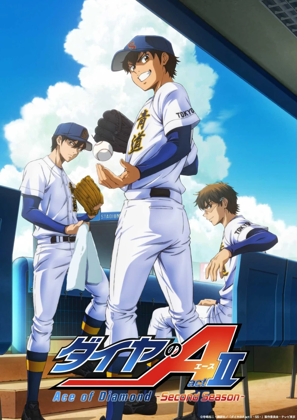 Anime Ace of the Diamond Act II -Second Season- Umumkan Pemeran Baru