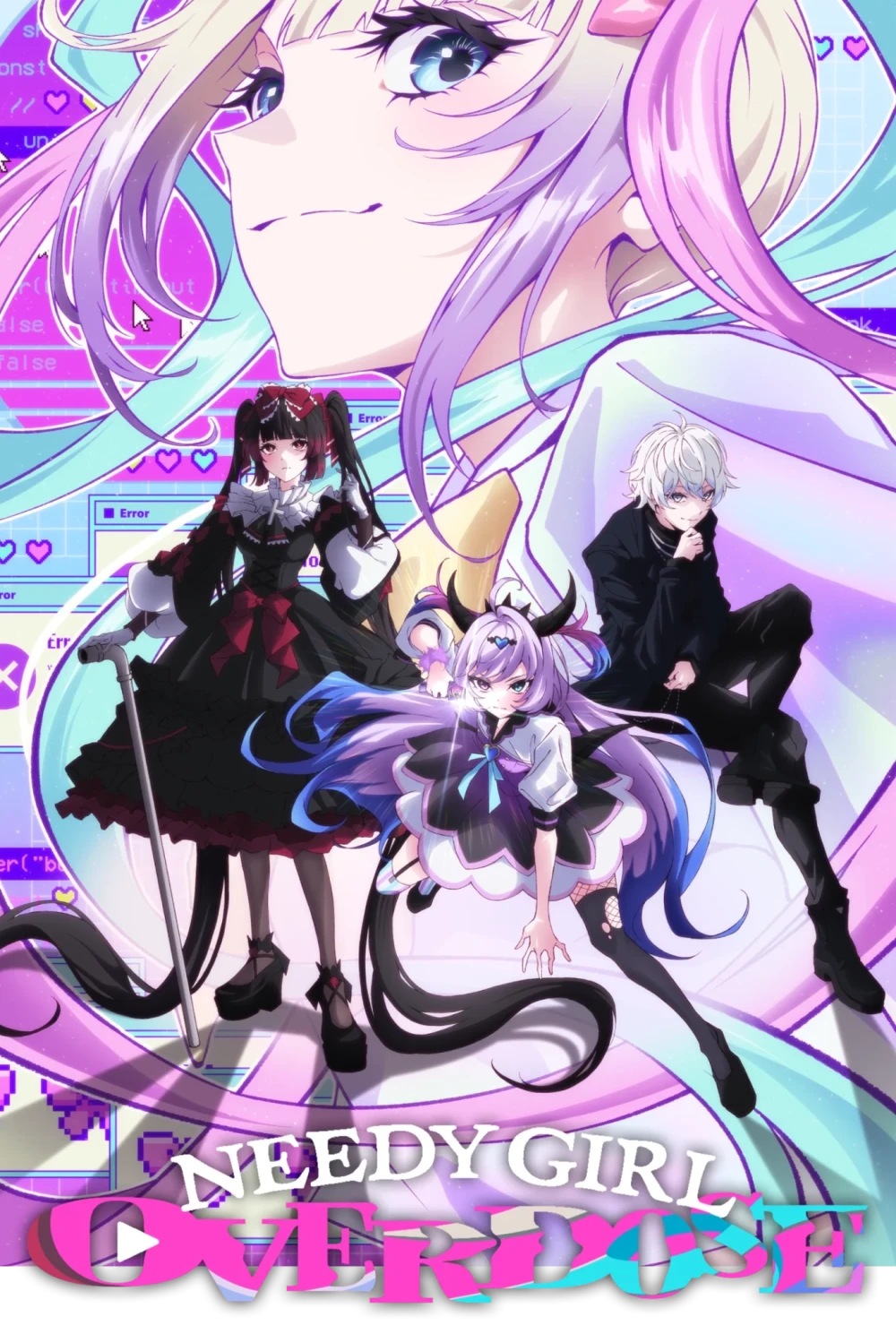 NEEDY GIRL OVERDOSE