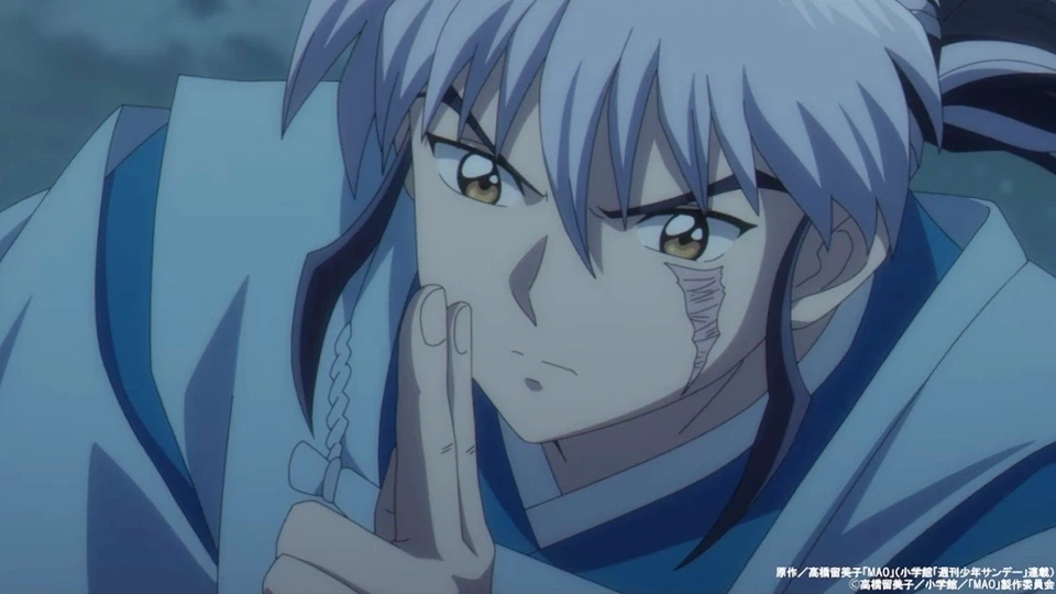 Lagu Opening Anime MAO Diumumkan