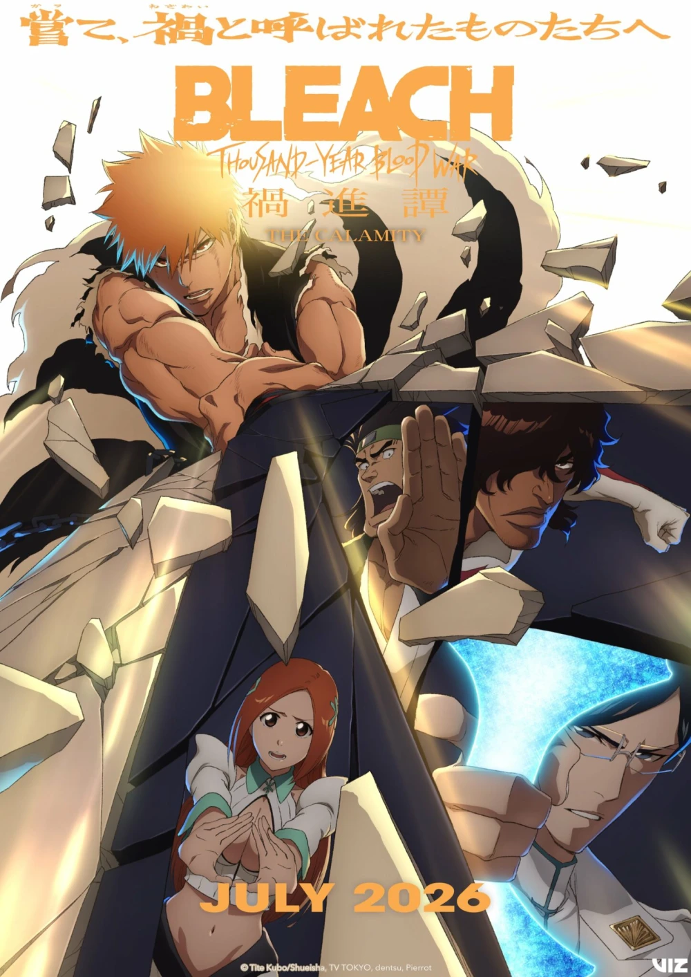 BLEACH “THE STORIES”