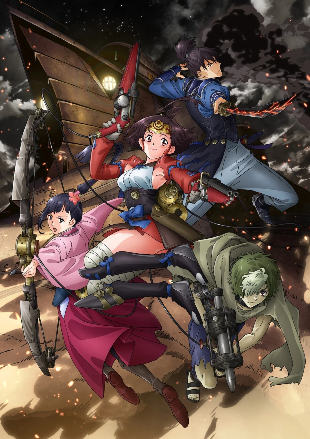 Kabaneri of the Iron Fortress